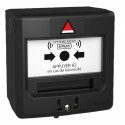 Déclencheur manuel radio avec capot 5710N1C-RF3 – PPMS – Neutronic